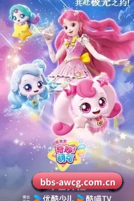 持续增长